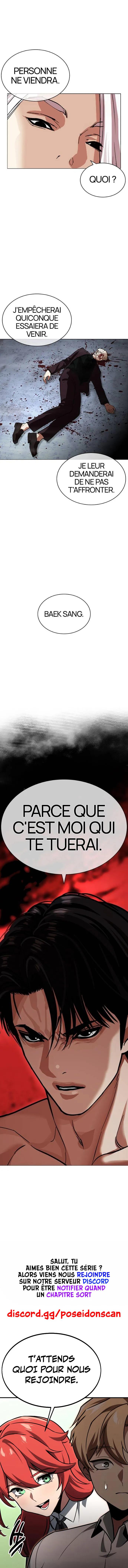 Read Lookism (fr) Manga Online