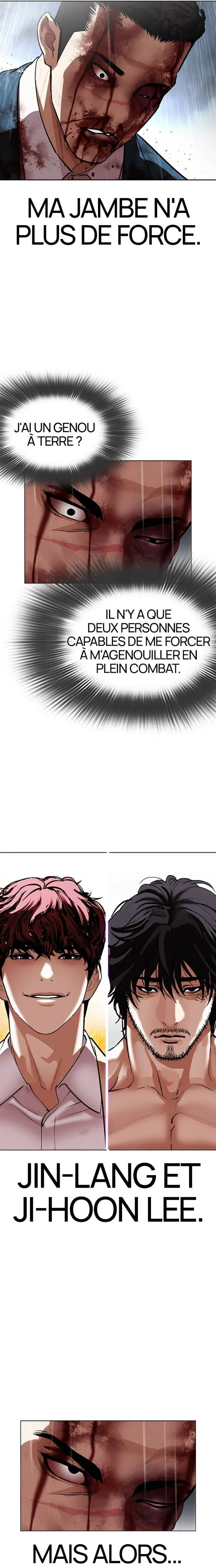Read Lookism (fr) Manga Online