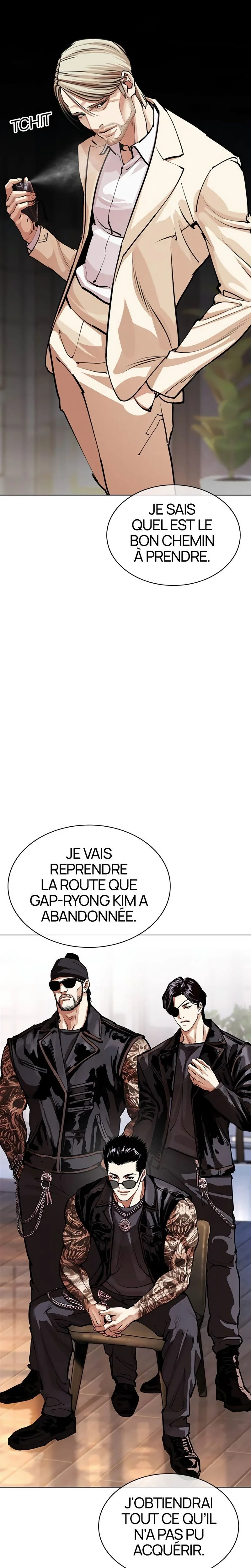Read Lookism (fr) Manga Online