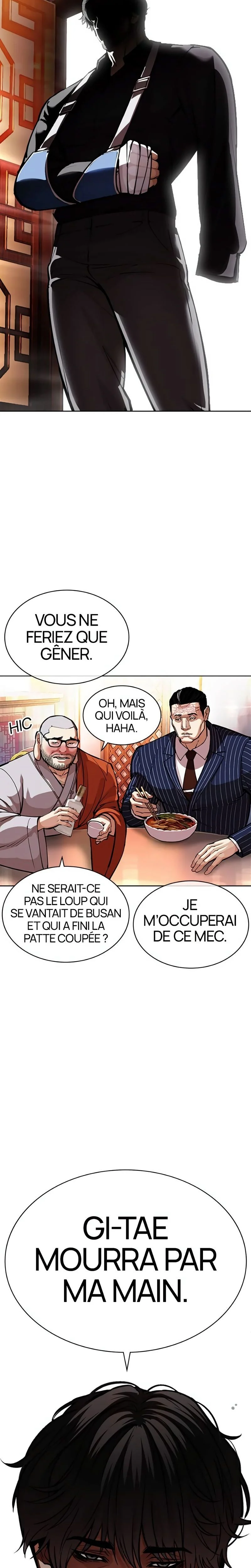 Read Lookism (fr) Manga Online