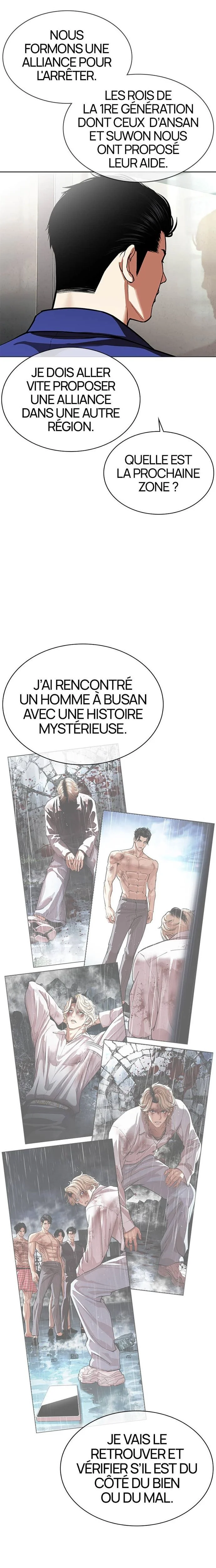 Read Lookism (fr) Manga Online