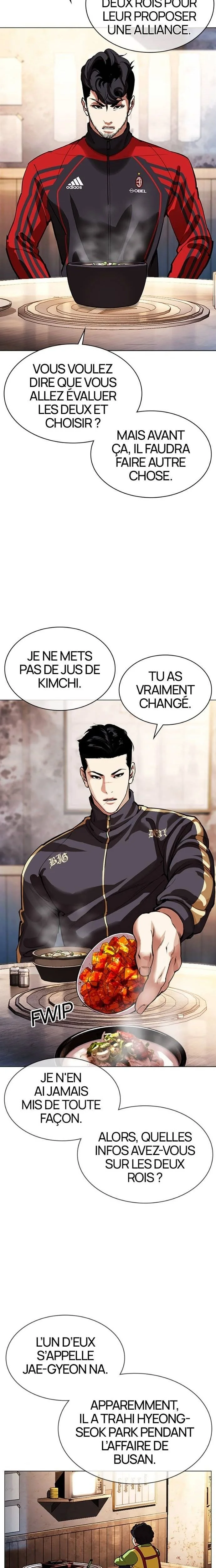 Read Lookism (fr) Manga Online