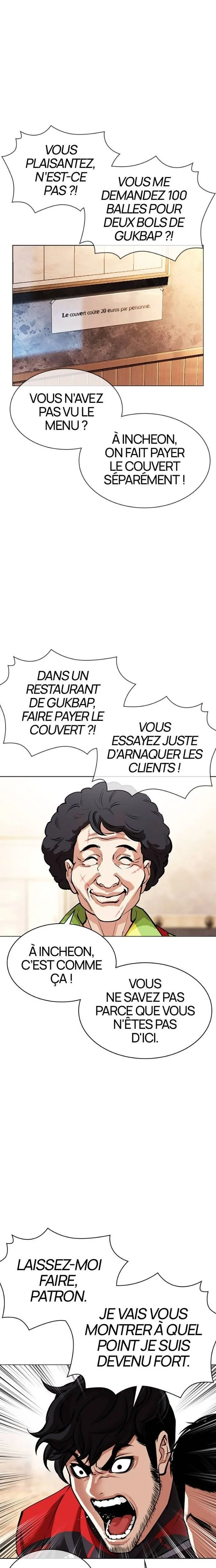 Read Lookism (fr) Manga Online