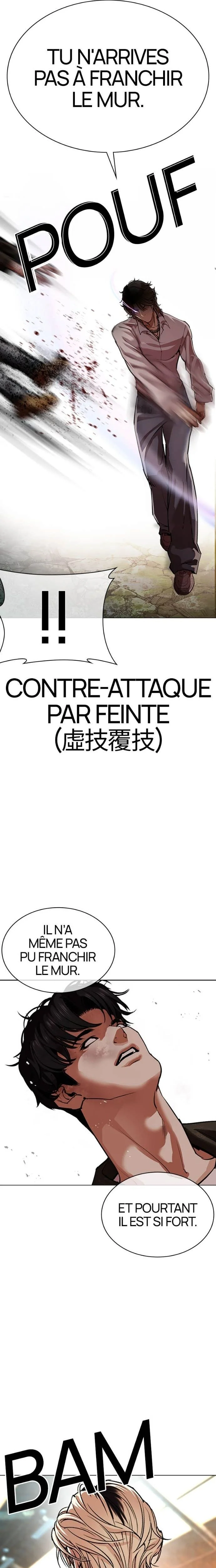 Read Lookism (fr) Manga Online
