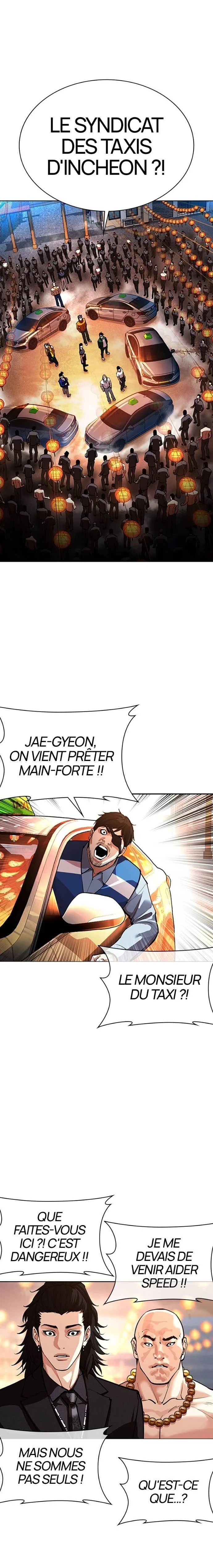 Read Lookism (fr) Manga Online