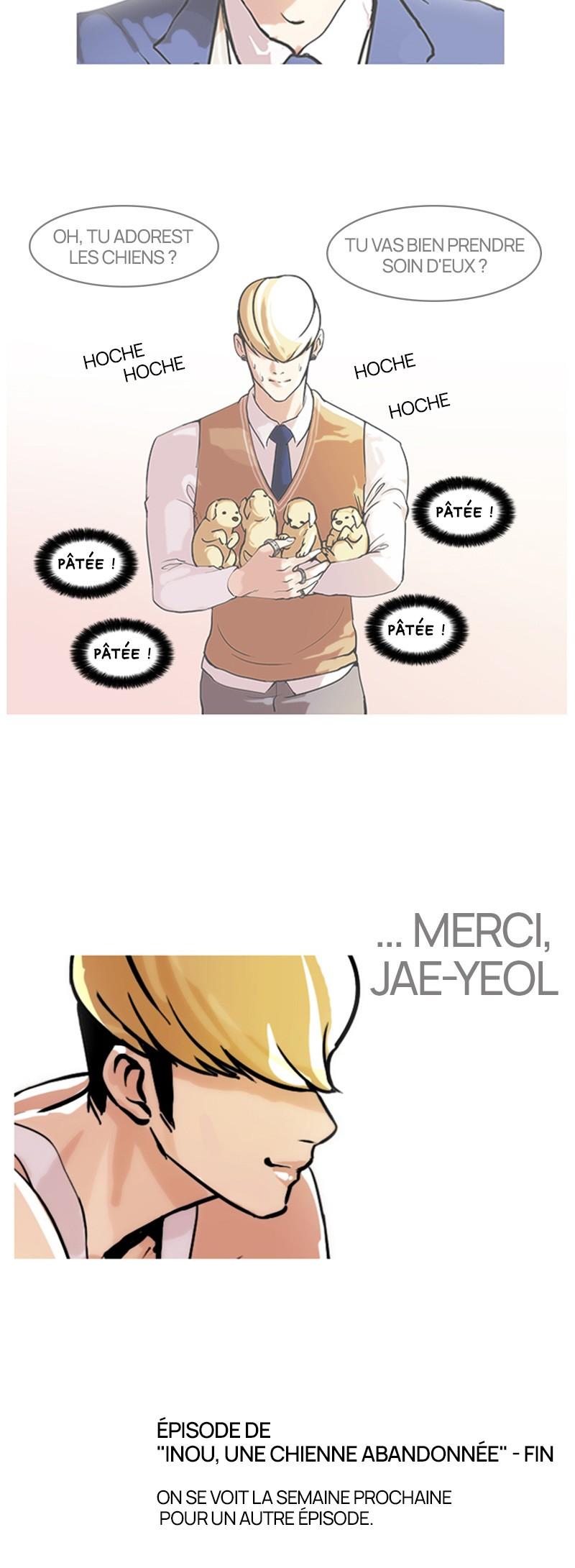 Read Lookism (fr) Manga Online