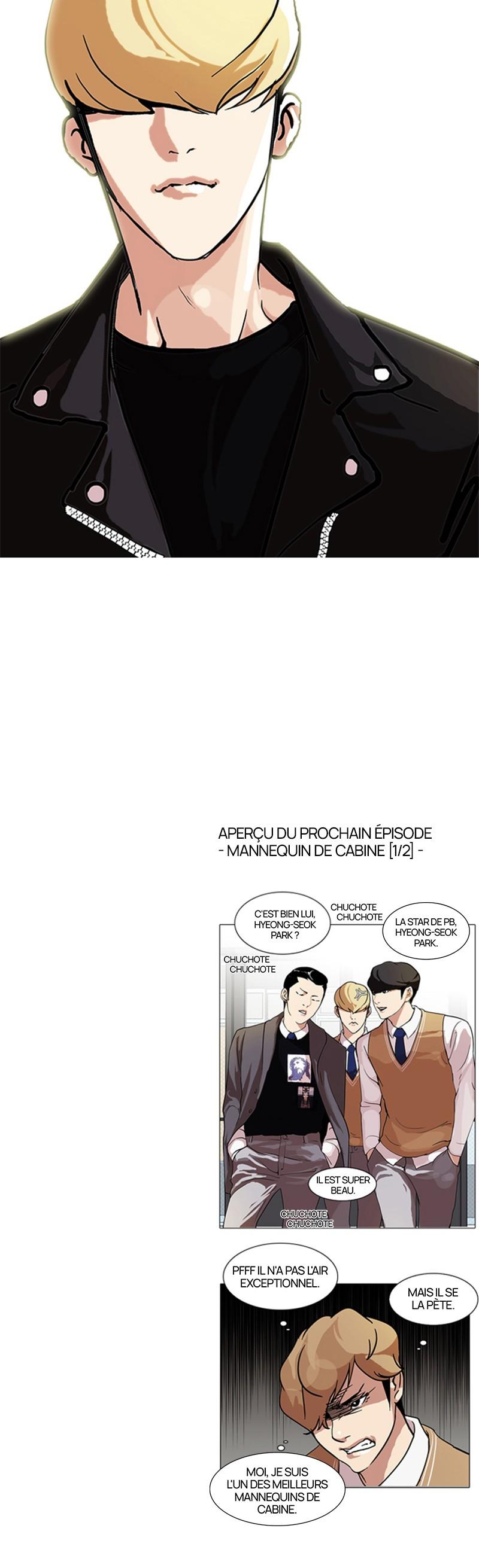 Read Lookism (fr) Manga Online