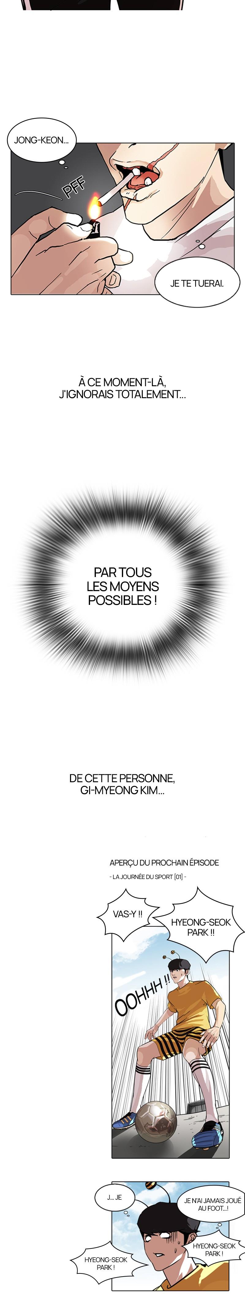 Read Lookism (fr) Manga Online