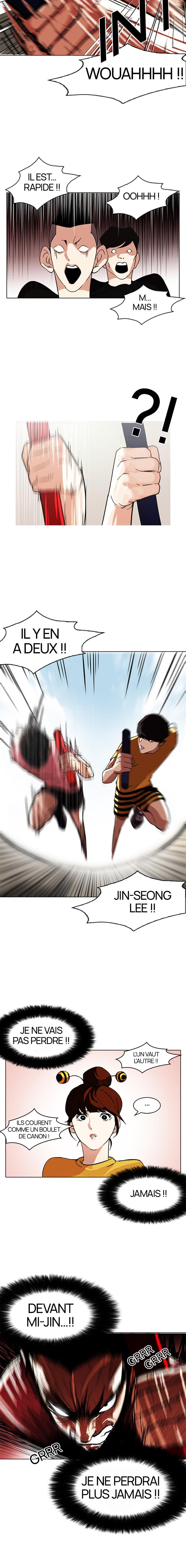 Read Lookism (fr) Manga Online