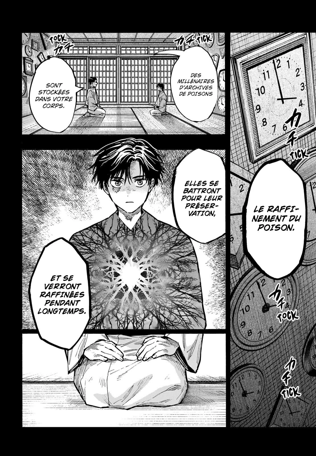 Read Marriagetoxin FR Manga Online