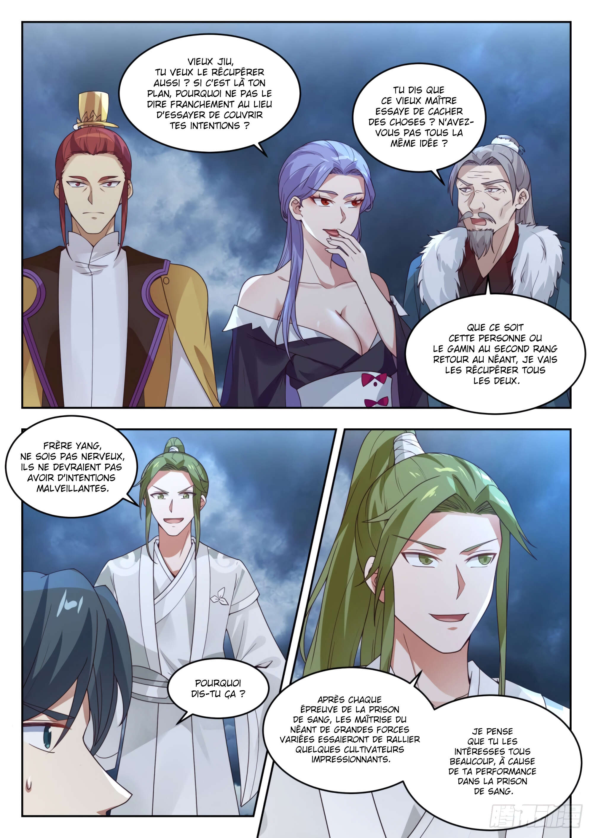 Read Martial Peak FR Manga Online