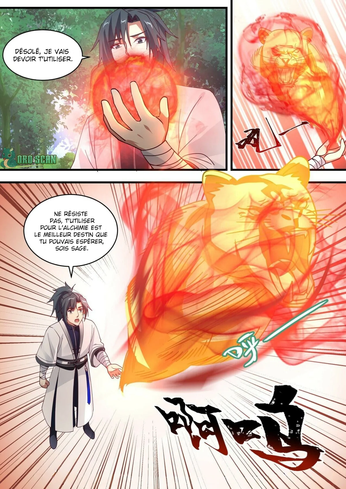 Read Martial Peak FR Manga Online