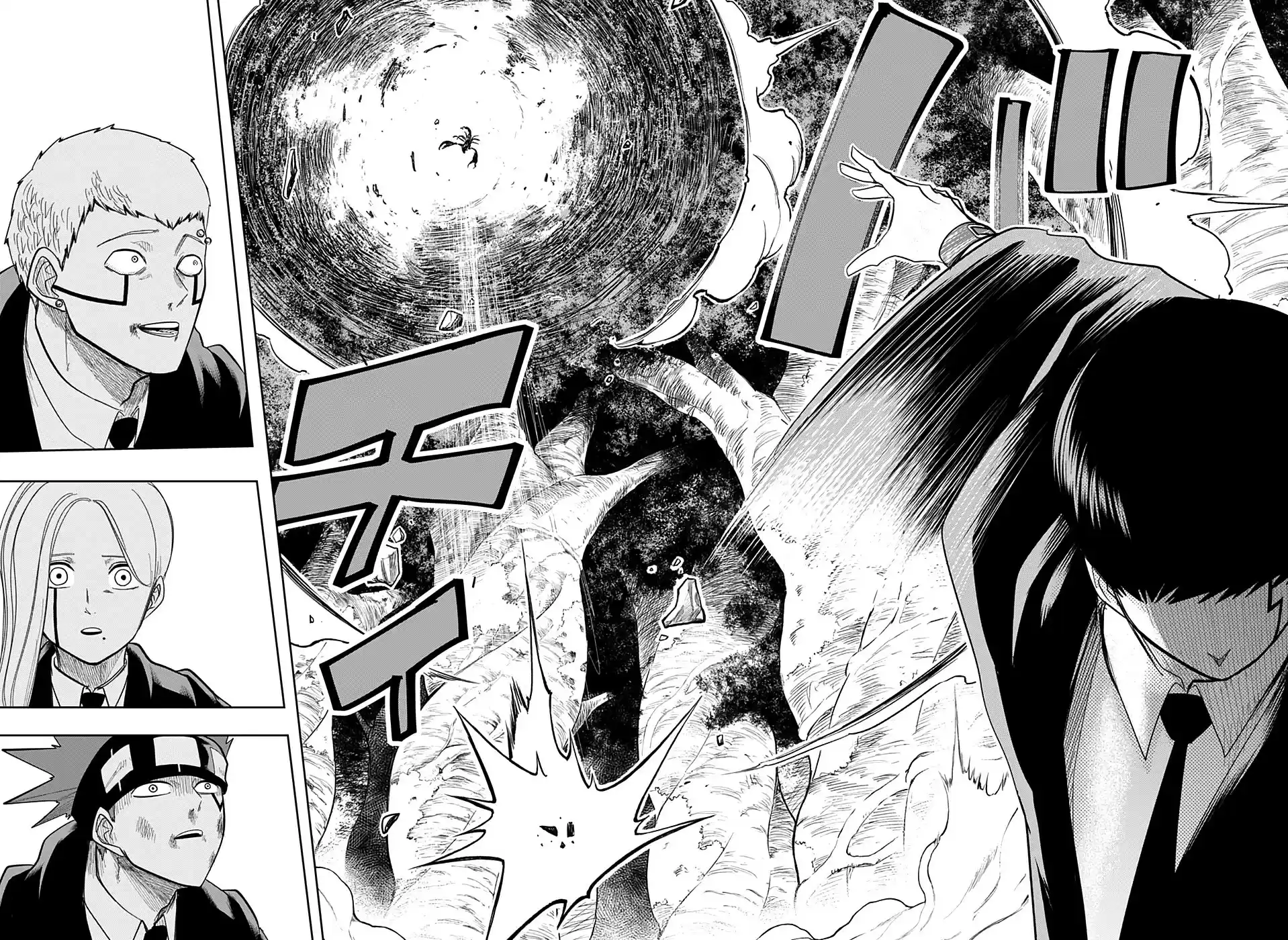 Read Mashle Magic and Muscles FR Manga Online