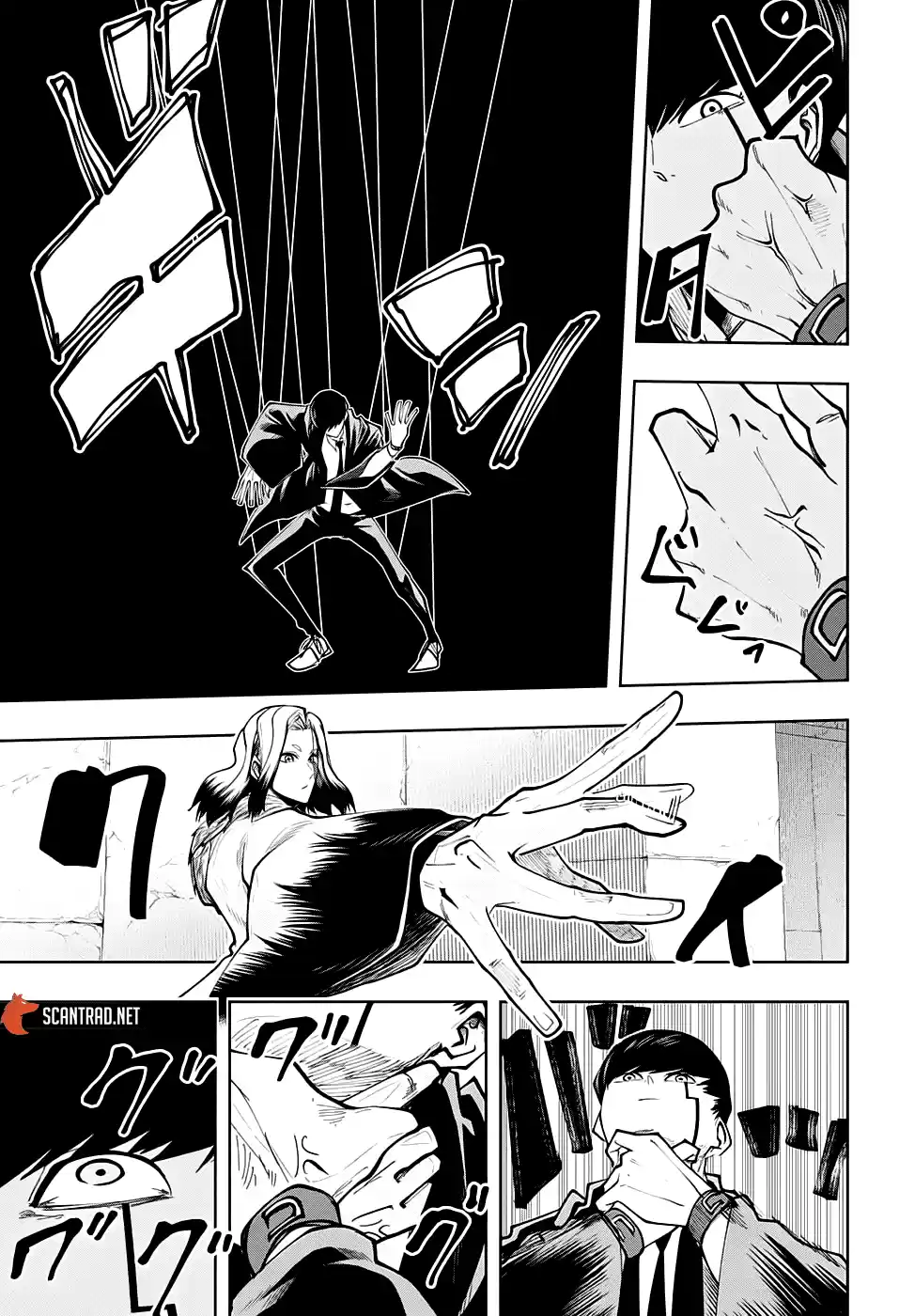 Read Mashle Magic and Muscles FR Manga Online