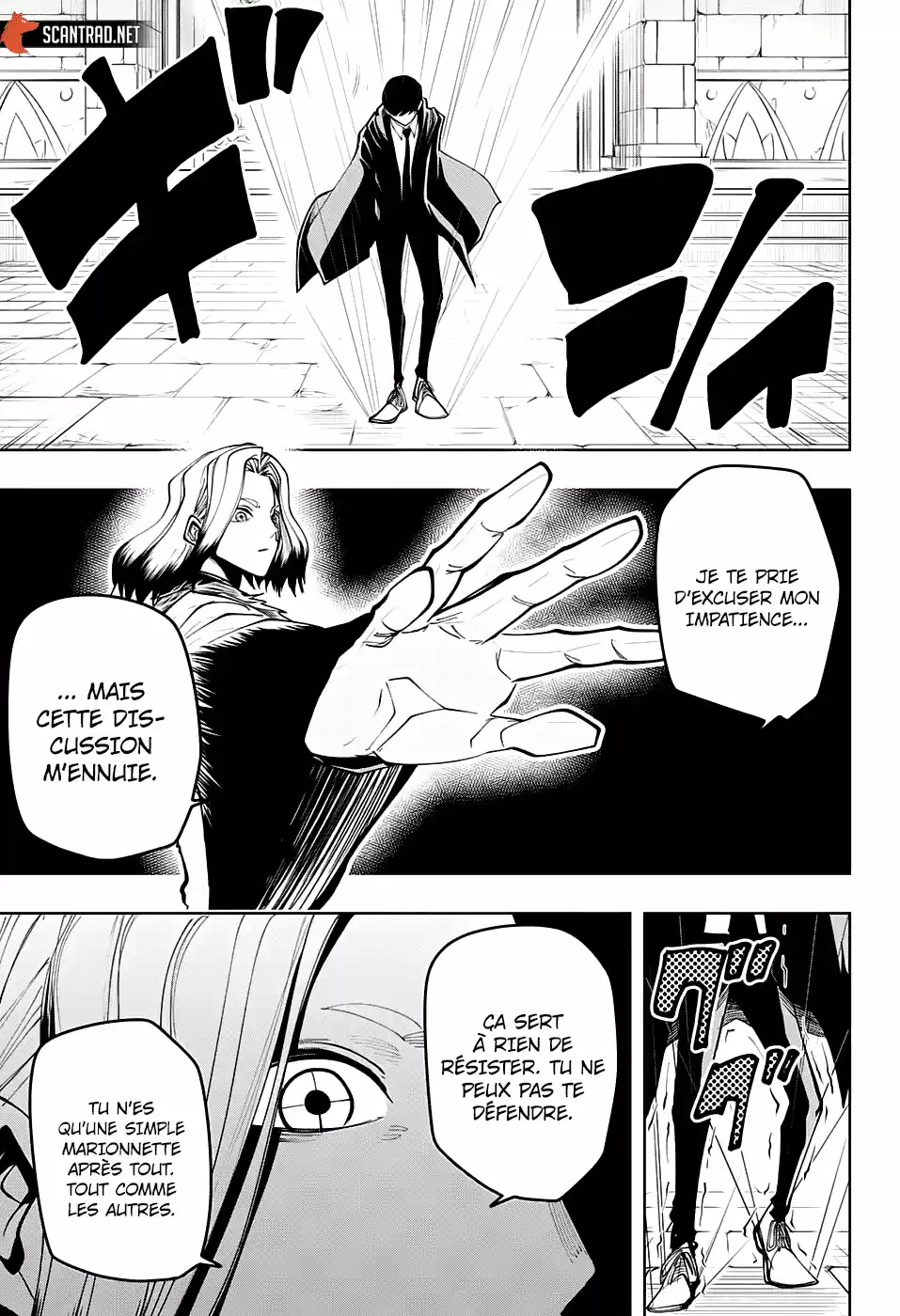Read Mashle Magic and Muscles FR Manga Online