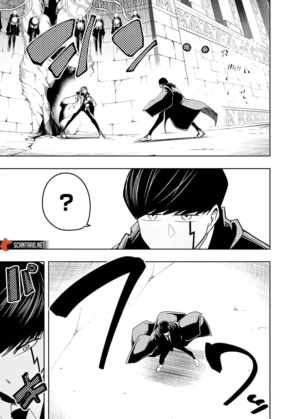 Read Mashle Magic and Muscles FR Manga Online