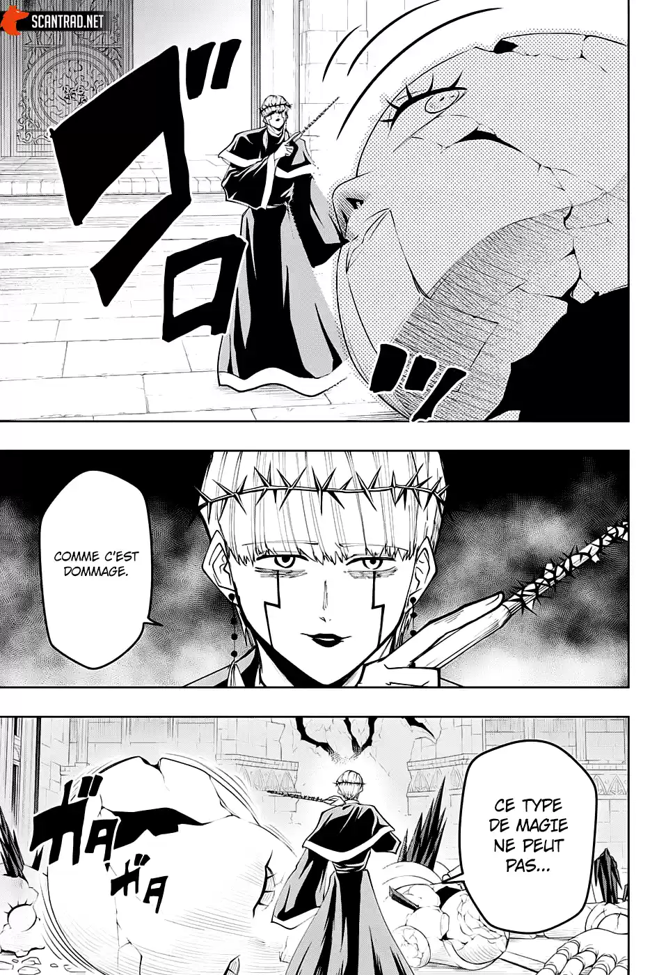 Read Mashle Magic and Muscles FR Manga Online