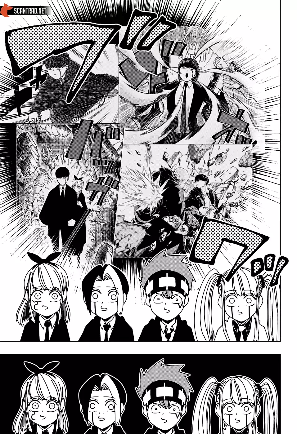 Read Mashle Magic and Muscles FR Manga Online