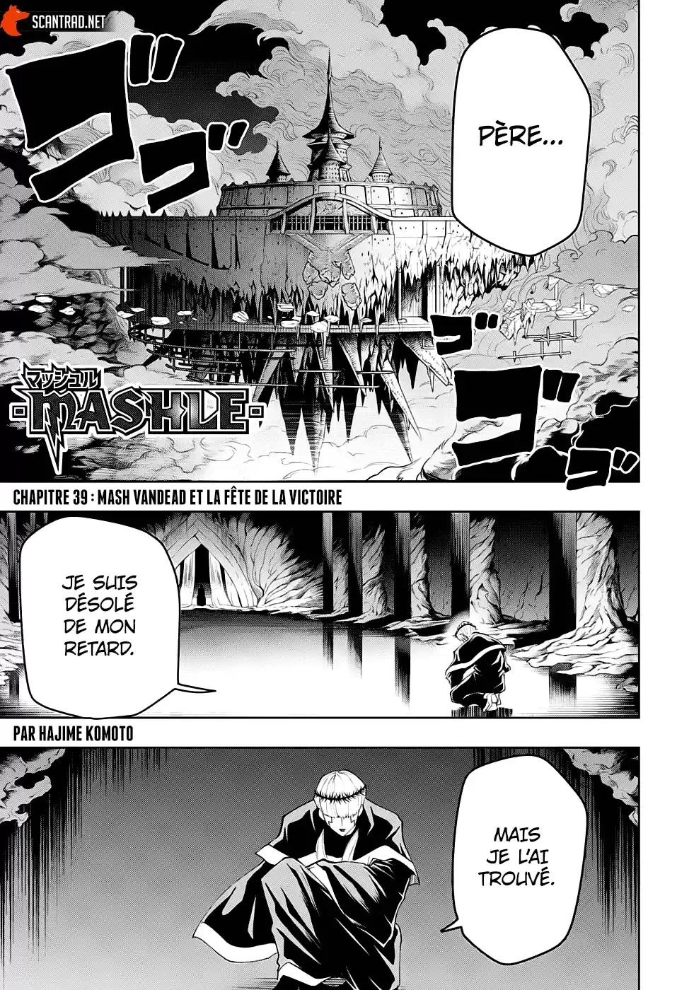 Read Mashle Magic and Muscles FR Manga Online