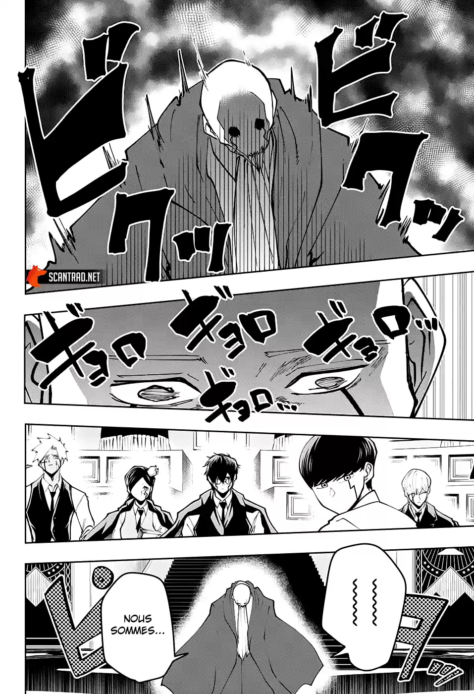 Read Mashle Magic and Muscles FR Manga Online