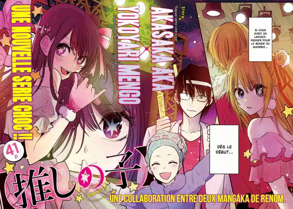 Read Oshi No Ko FR Manga Online