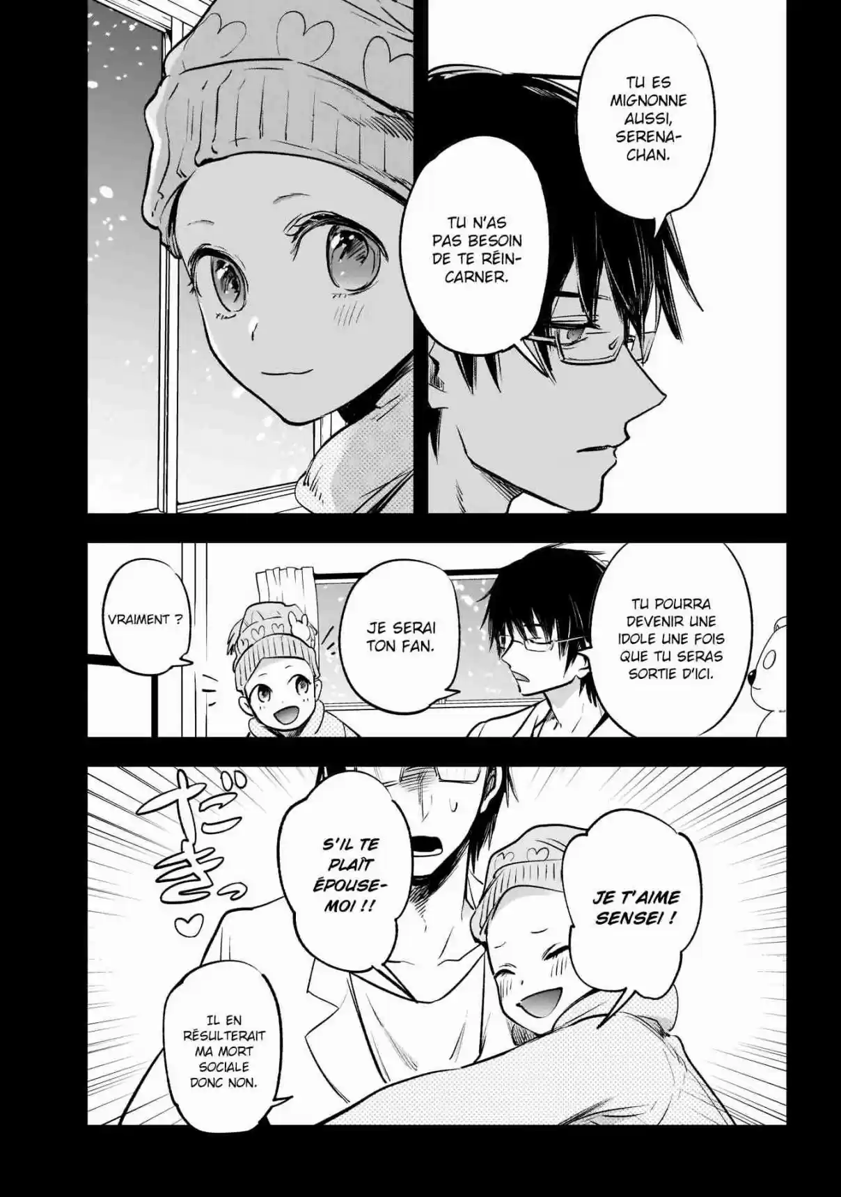 Read Oshi No Ko FR Manga Online