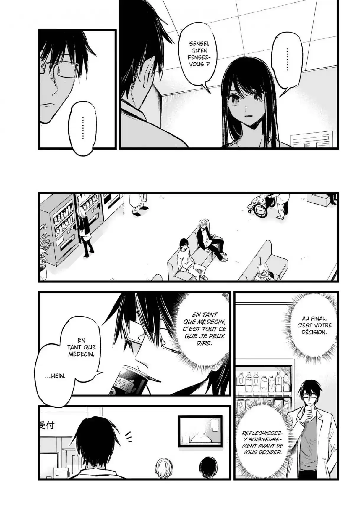 Read Oshi No Ko FR Manga Online
