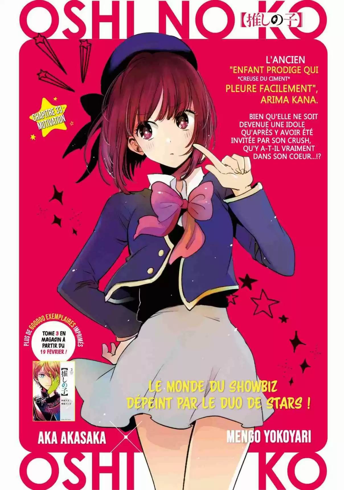 Read Oshi No Ko FR Manga Online
