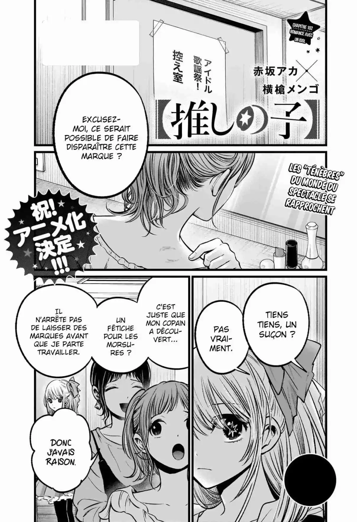 Read Oshi No Ko FR Manga Online