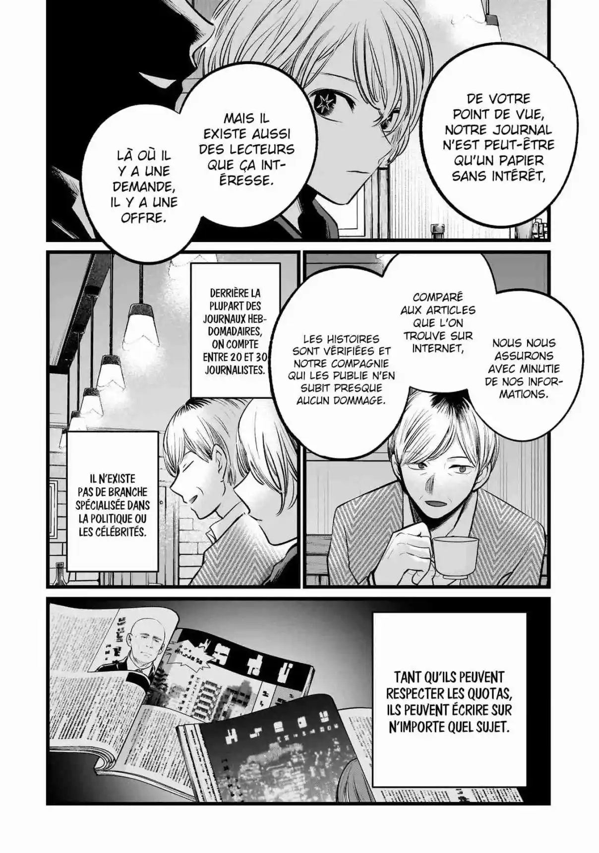 Read Oshi No Ko FR Manga Online