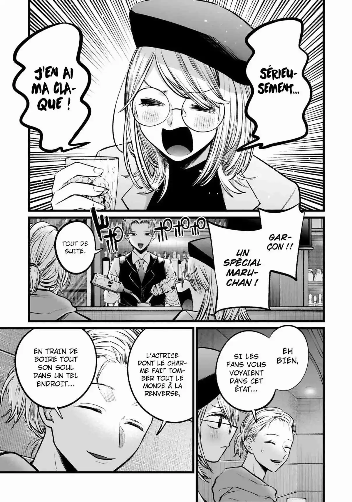Read Oshi No Ko FR Manga Online
