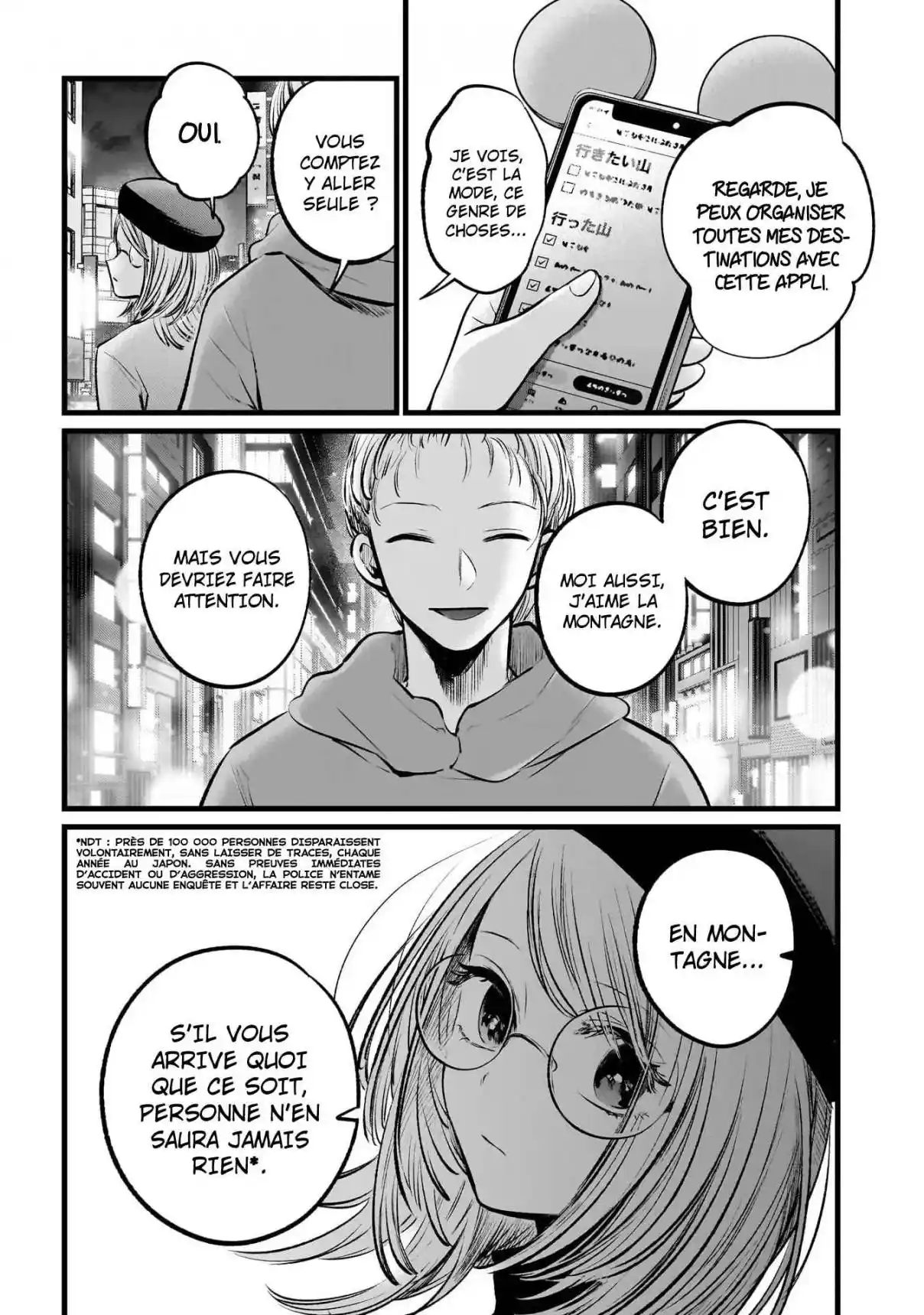 Read Oshi No Ko FR Manga Online