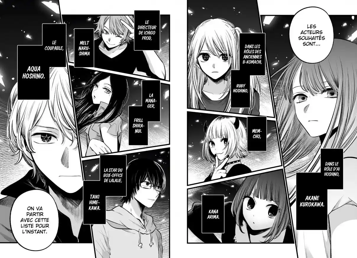 Read Oshi No Ko FR Manga Online