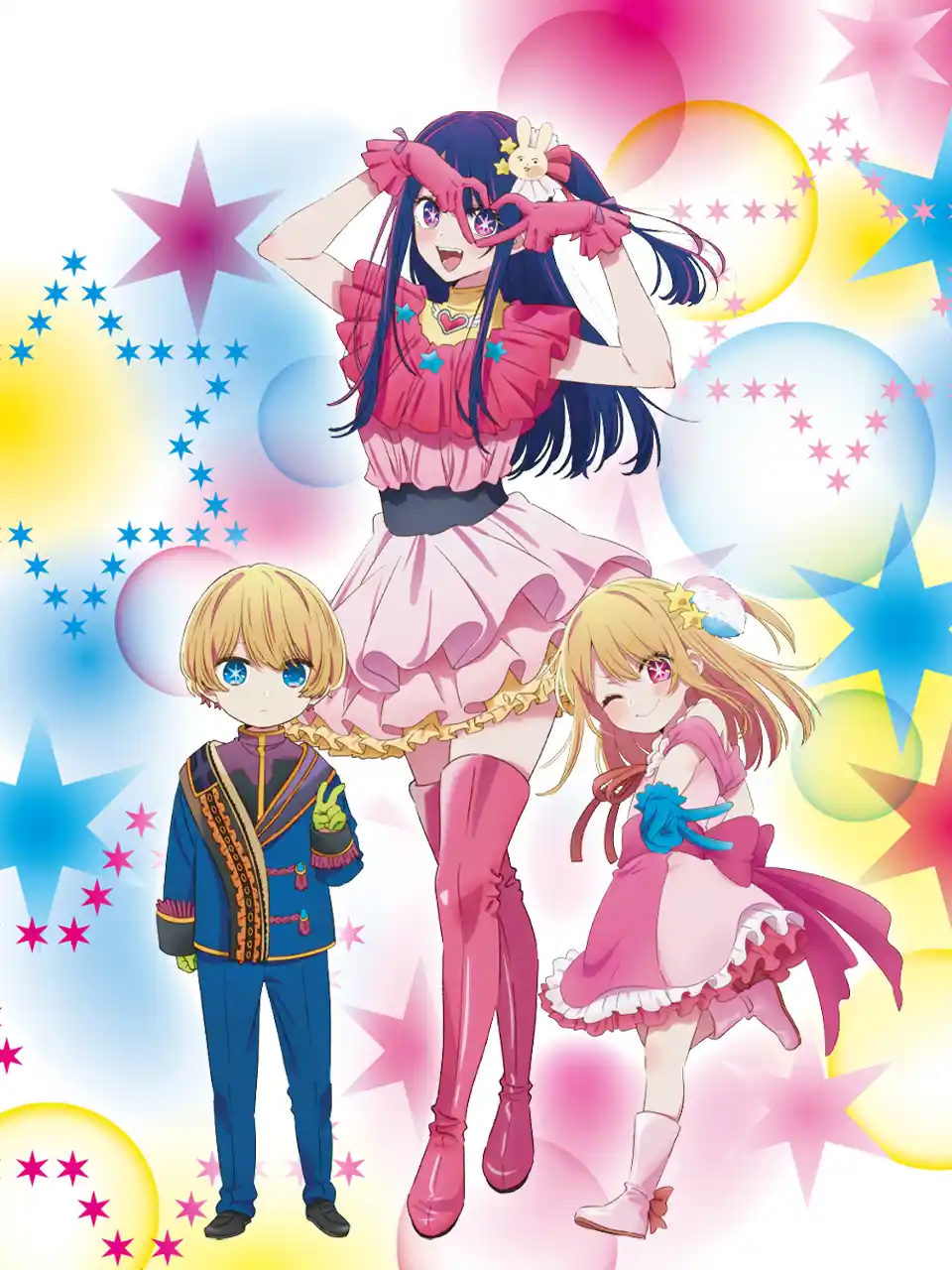 Read Oshi No Ko FR Manga Online