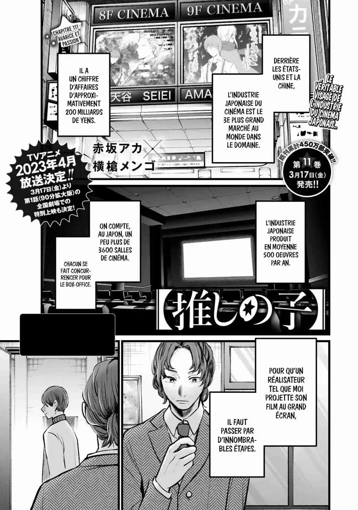 Read Oshi No Ko FR Manga Online