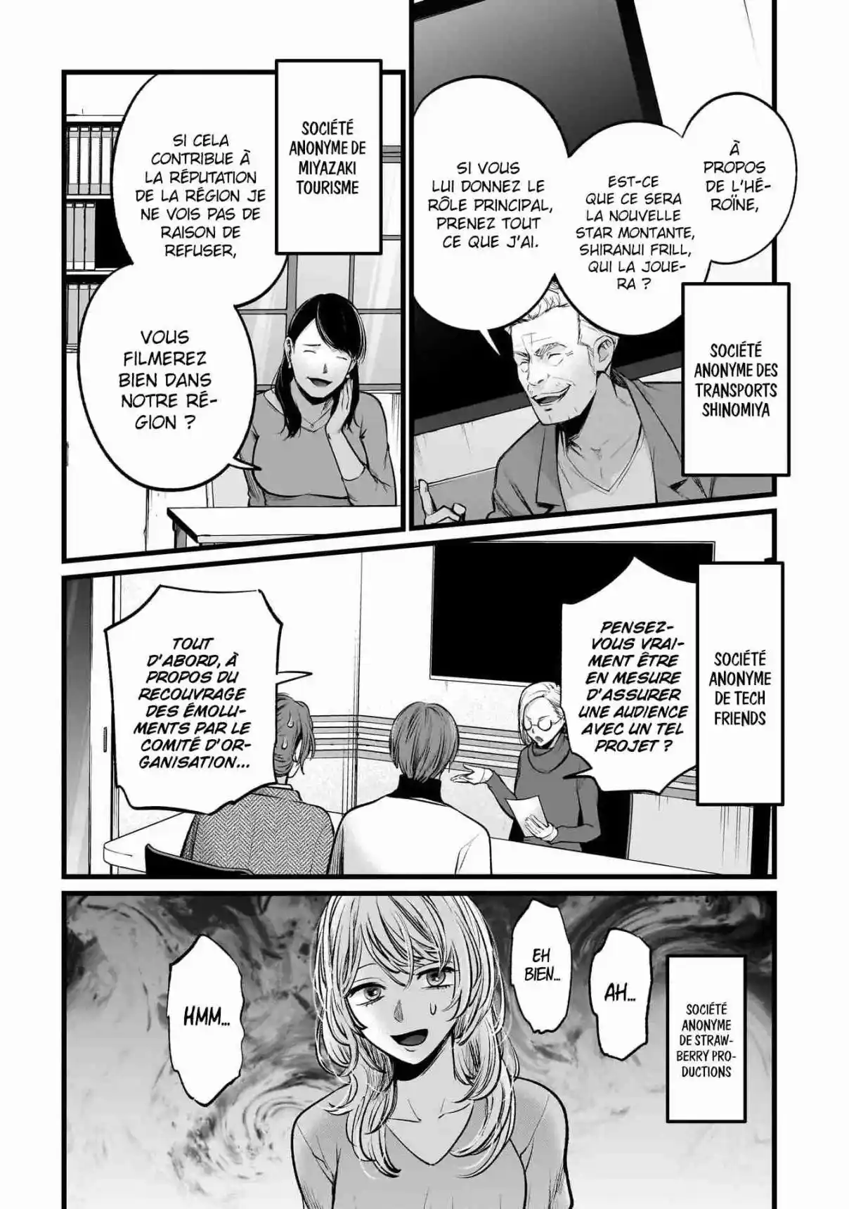 Read Oshi No Ko FR Manga Online