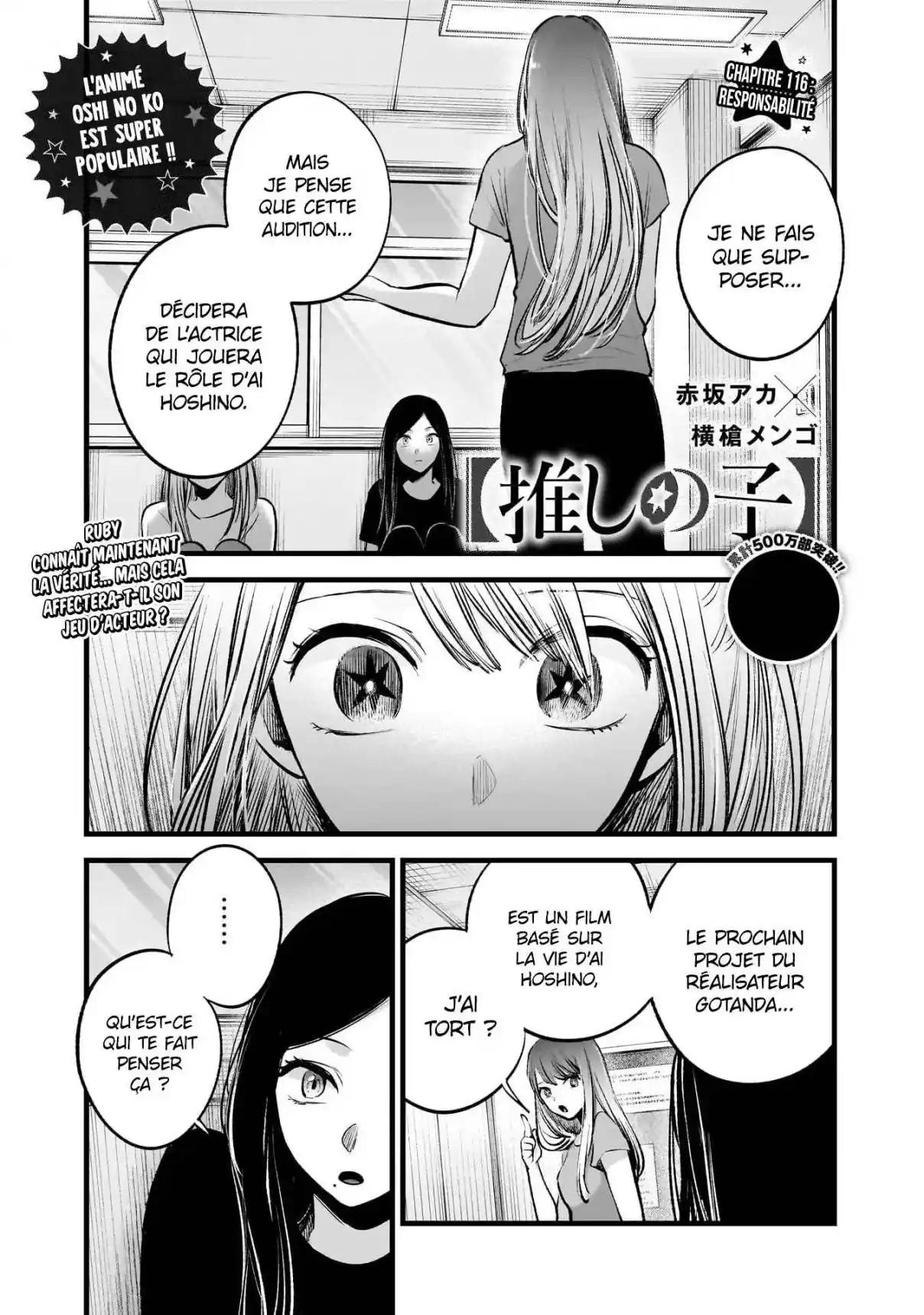 Read Oshi No Ko FR Manga Online