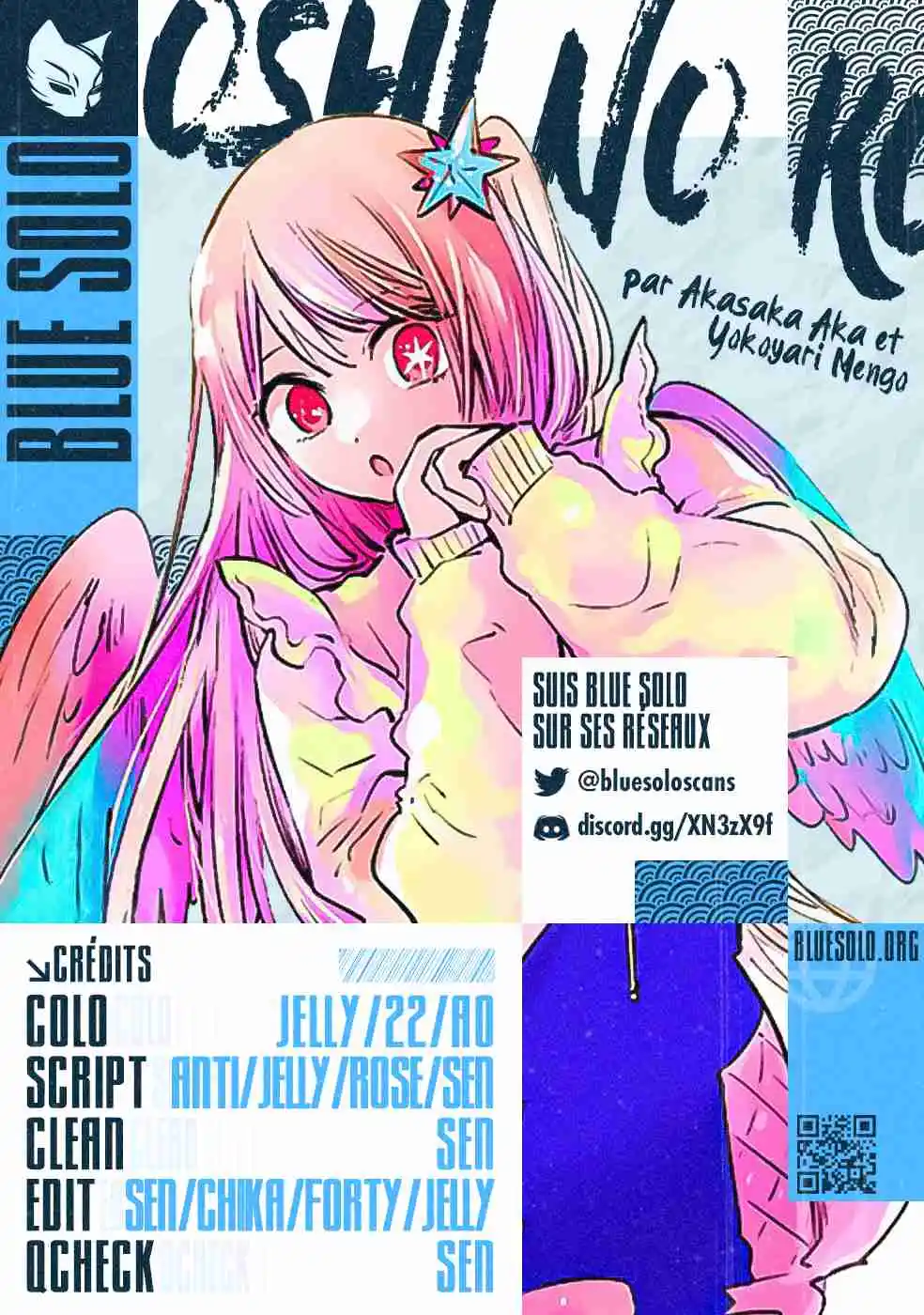 Read Oshi No Ko FR Manga Online