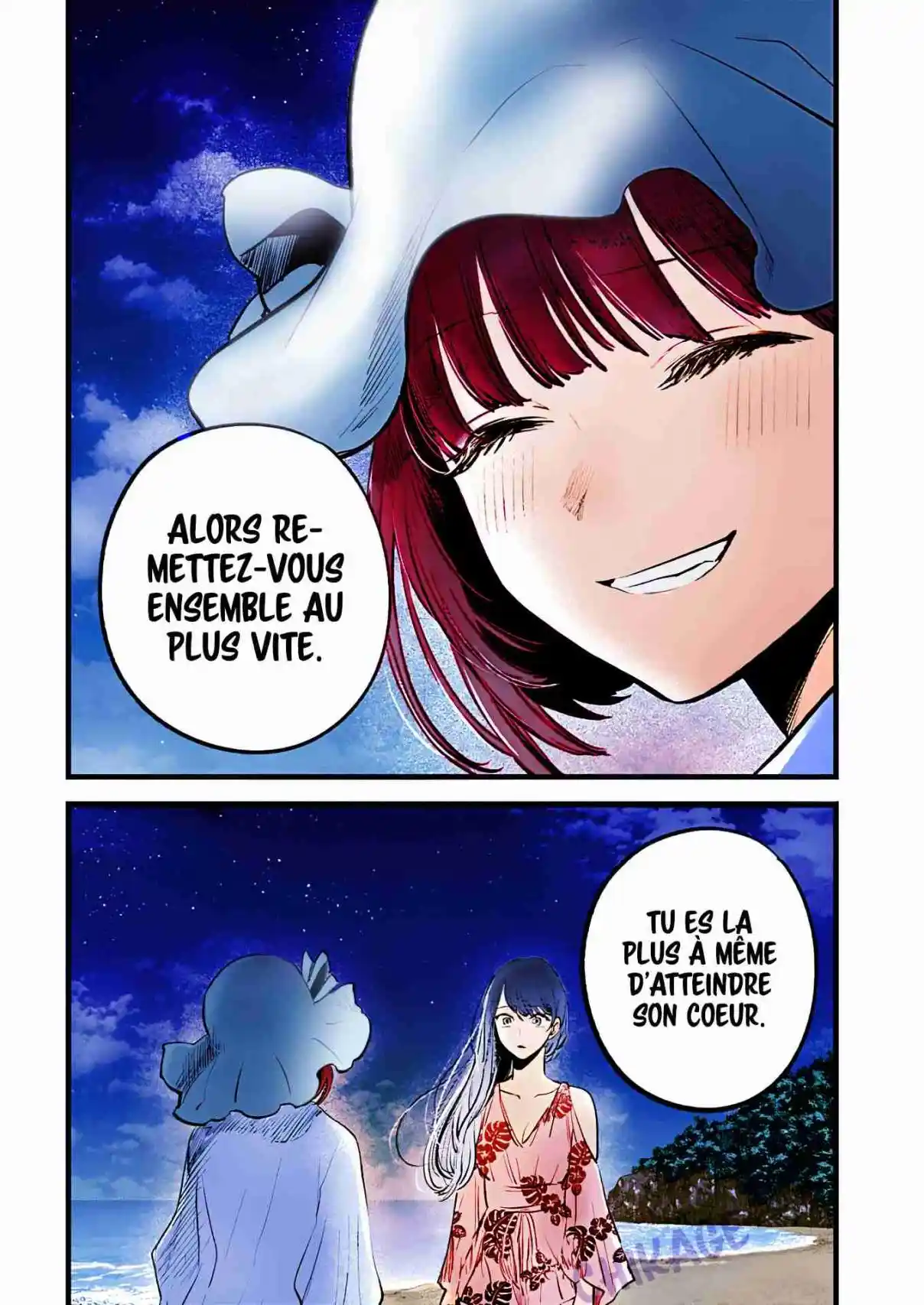 Read Oshi No Ko FR Manga Online