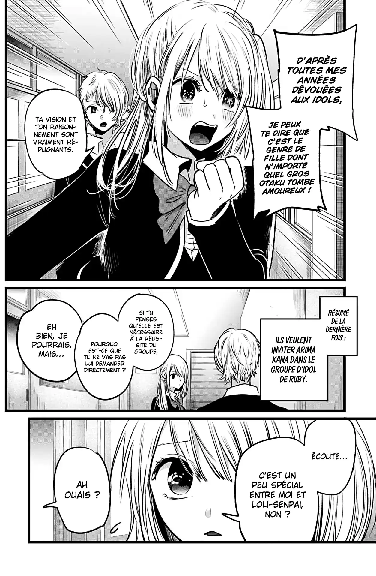 Read Oshi No Ko FR Manga Online