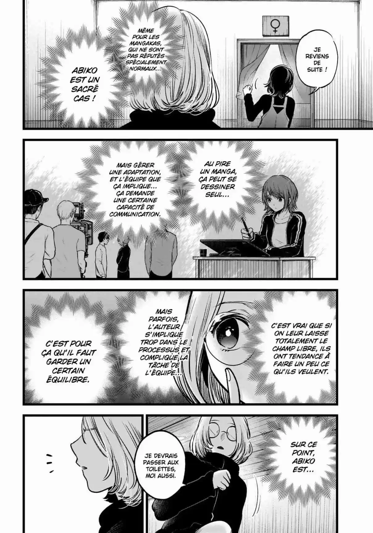 Read Oshi No Ko FR Manga Online