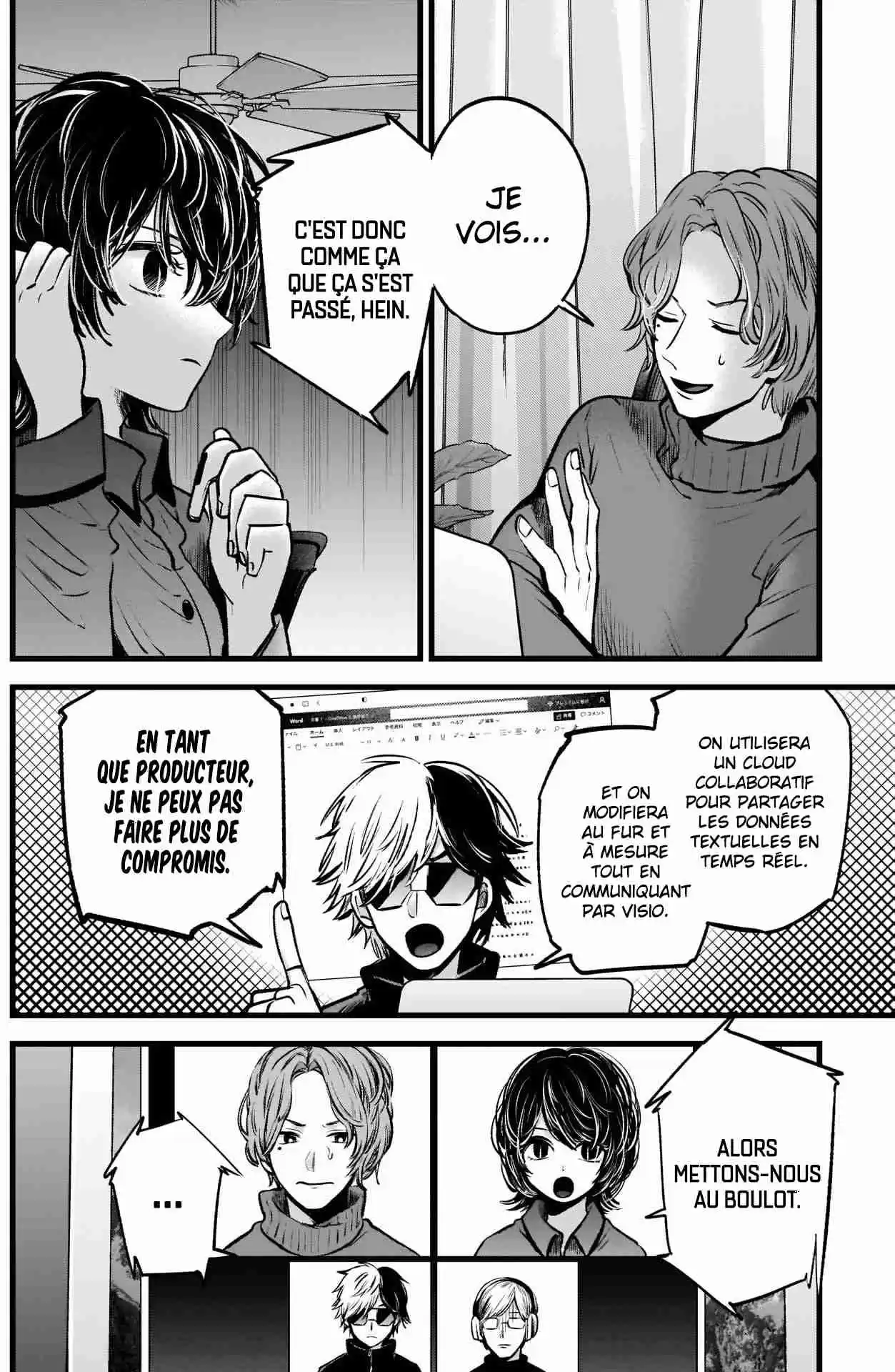 Read Oshi No Ko FR Manga Online