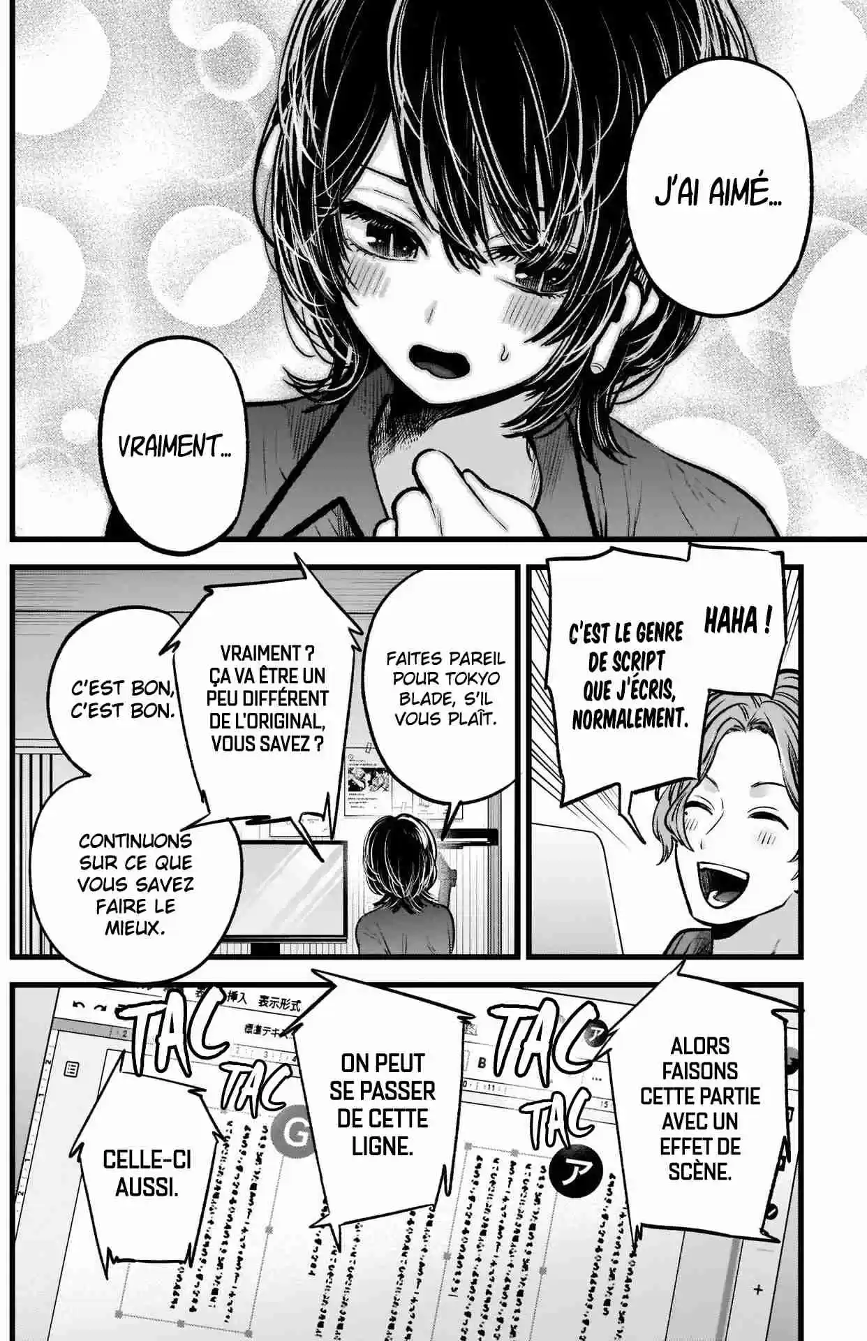Read Oshi No Ko FR Manga Online