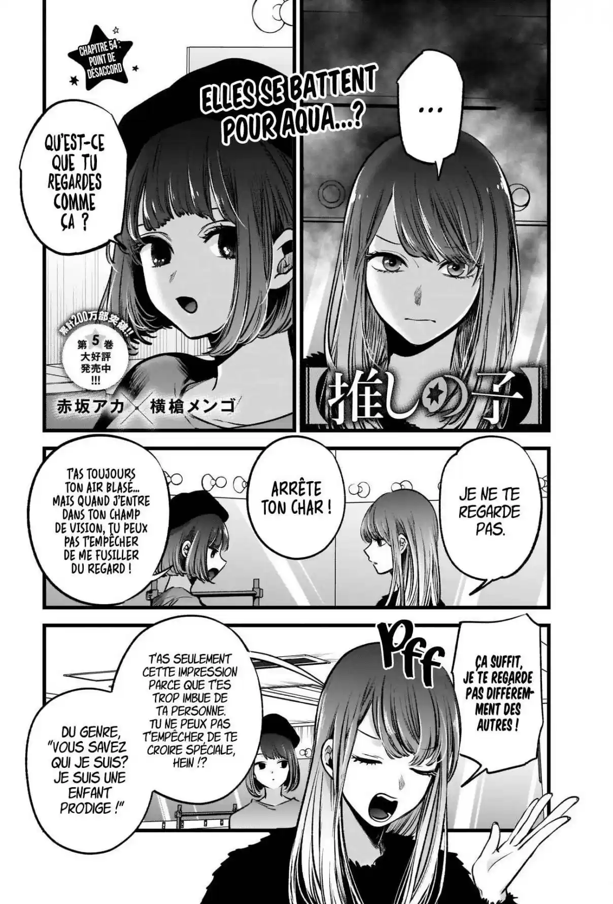 Read Oshi No Ko FR Manga Online