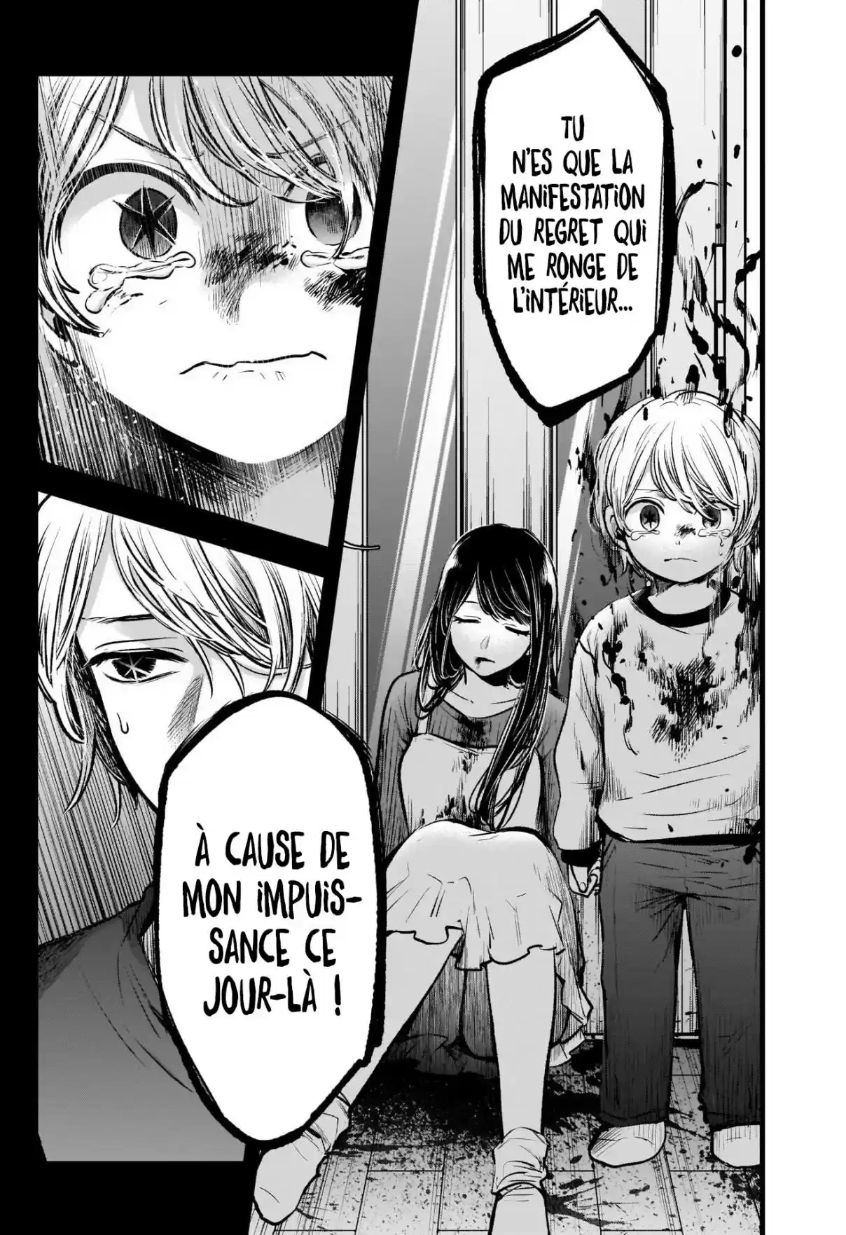 Read Oshi No Ko FR Manga Online