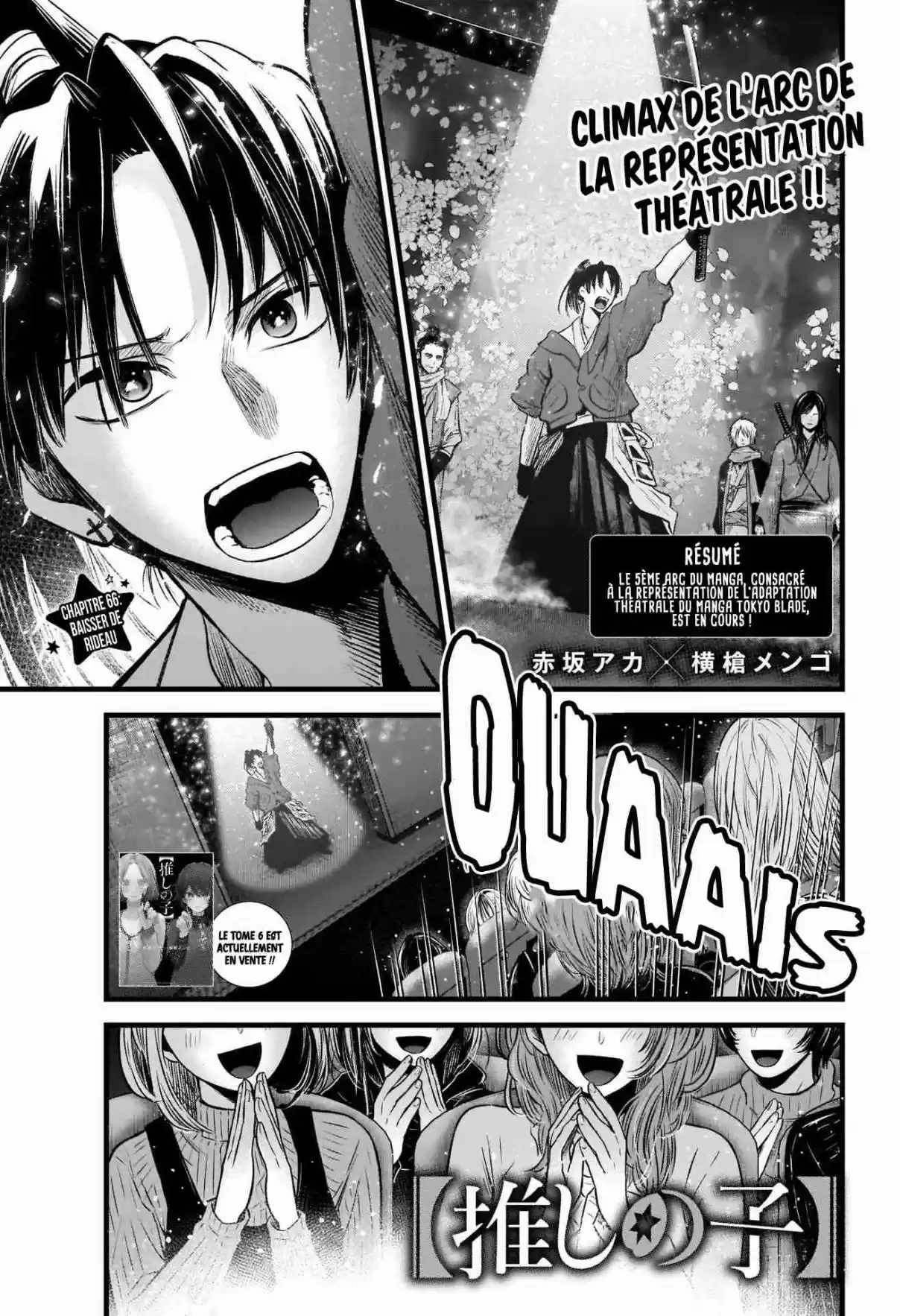Read Oshi No Ko FR Manga Online
