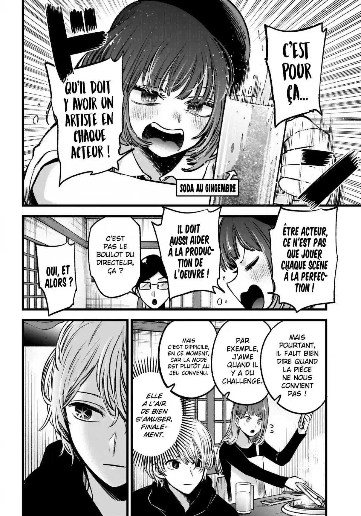 Read Oshi No Ko FR Manga Online
