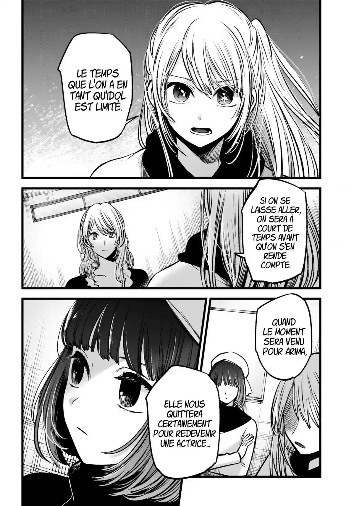 Read Oshi No Ko FR Manga Online