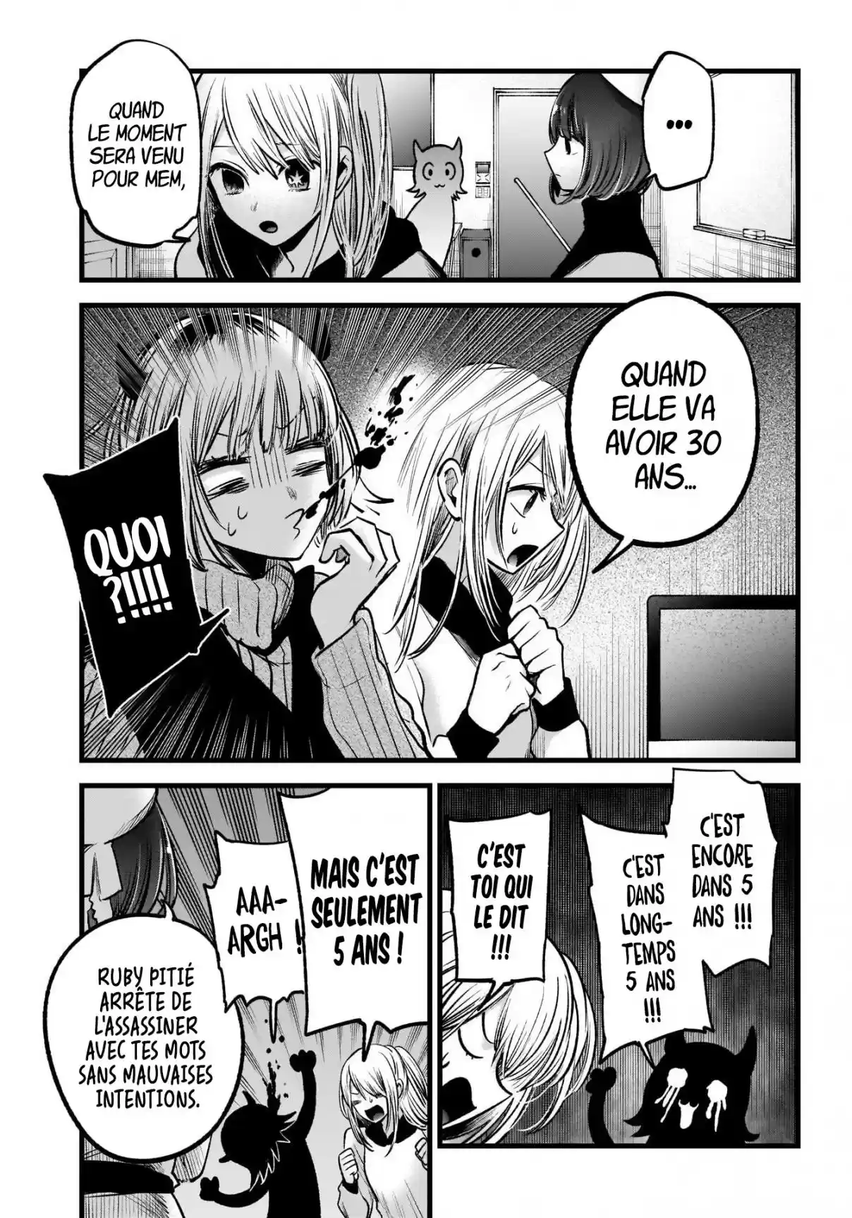 Read Oshi No Ko FR Manga Online