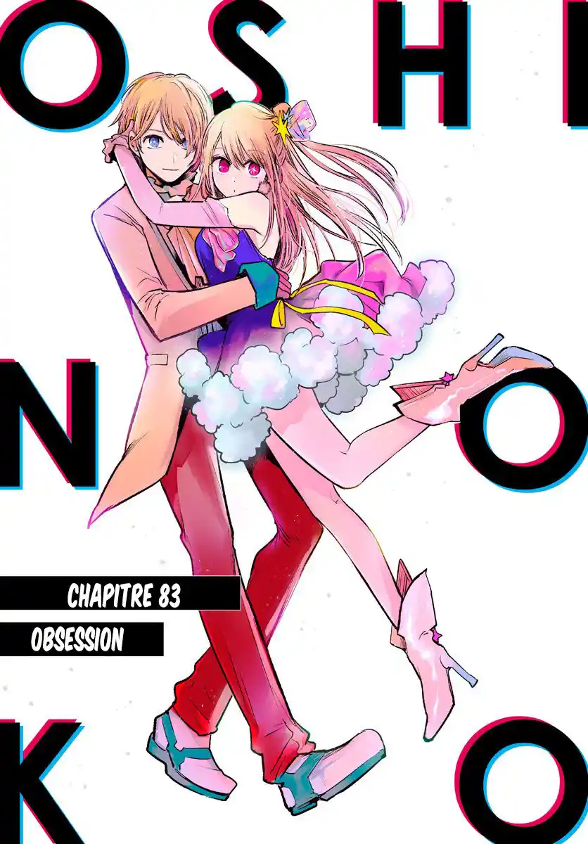 Read Oshi No Ko FR Manga Online